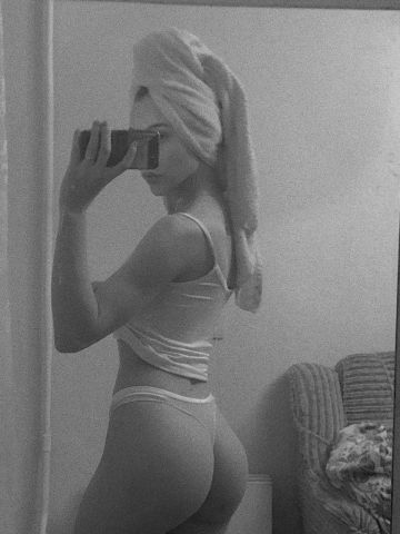 Сабина